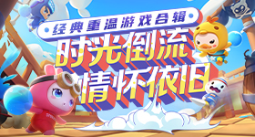 岁演员罗兰回应被除名